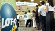 Coreanos voltam a jogar em cassinos e lojas de loteria