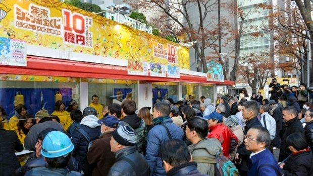 Year-end lottery tickets go on sale with 1 bilion yen prize in Japan