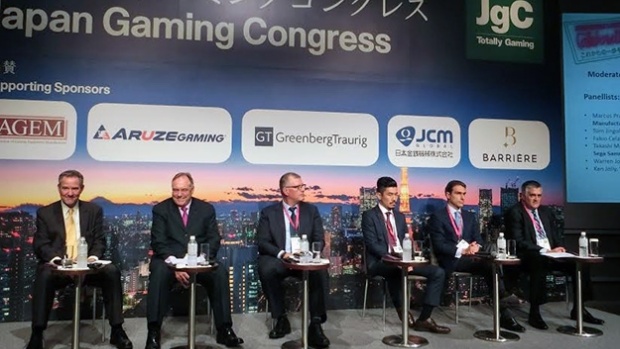 Japan Gaming Congress retorna em 2018