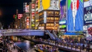 Consultoria defende “strip” em Osaka para competir com Macau