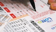 Loteria sul-coreana vai ser vendida online