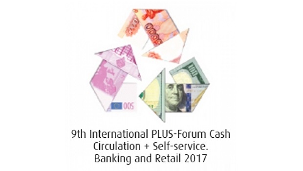ITL to showcase retail and banking products in Moscow