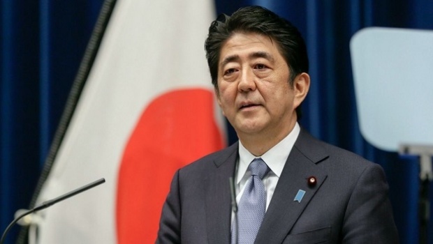 Japanese ruling party confirms IR bill delay