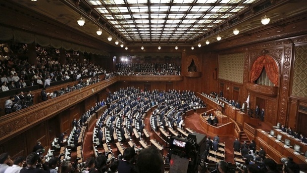 Projeto de implementação de IR do Japão será debatido no parlamento hoje