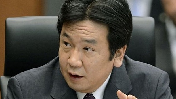 Líder da oposição japonesa pede para "não vender a nação" às empresas de cassinos dos EUA