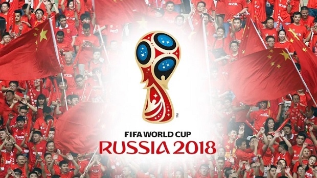Loteria esportiva da China tem vendas recordes graças à Copa do Mundo