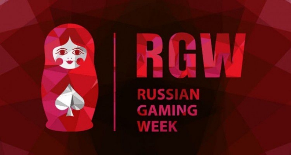 Russian gaming. Рашен гейм. Russian Gamer. Russian Interior week 2021. “Russian exit” Gameshow.